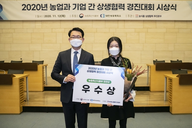 농심축산 이미지
