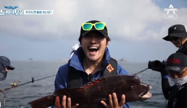 도시어부 이미지