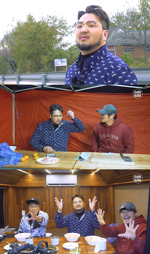 고스타 이미지