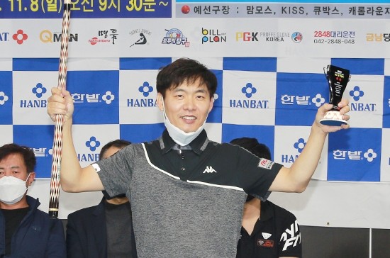 맘모스당구클럽 이미지