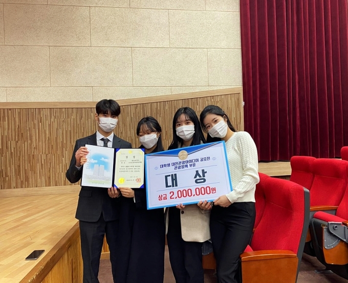 한빛관광 이미지
