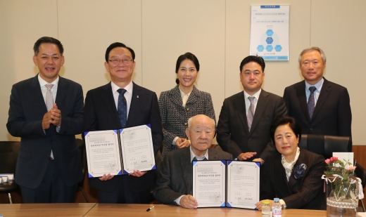 공간정보통신 이미지