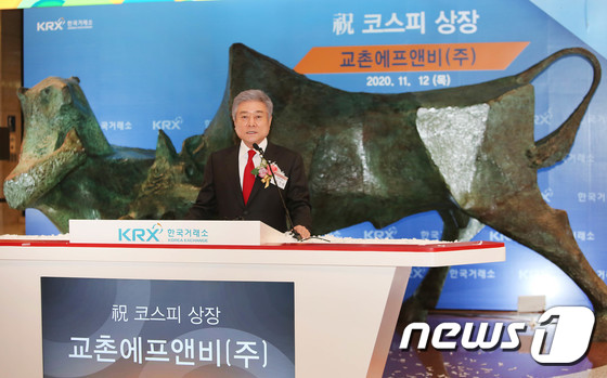 열린에프앤비 이미지