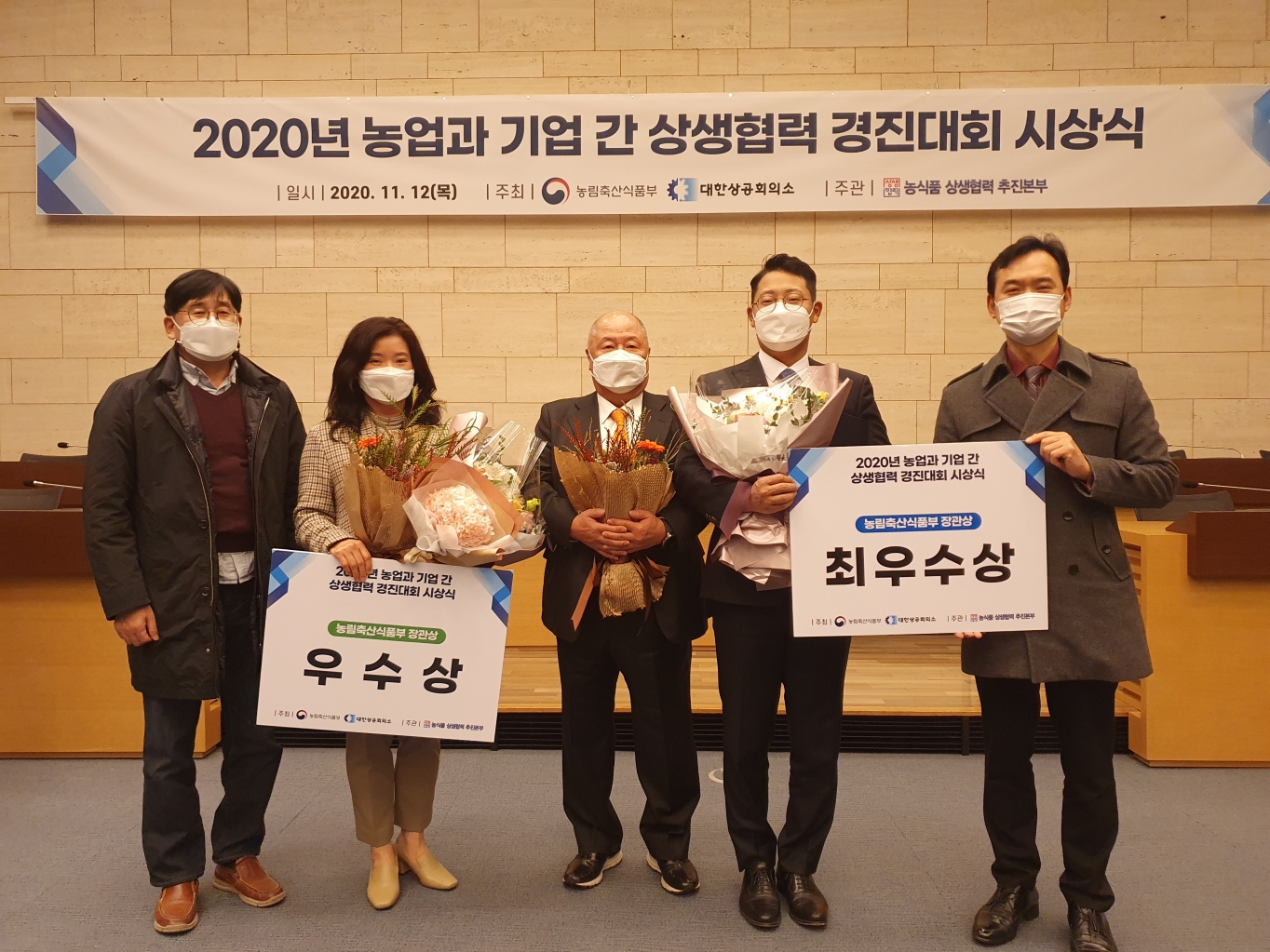 다원축산기업 이미지
