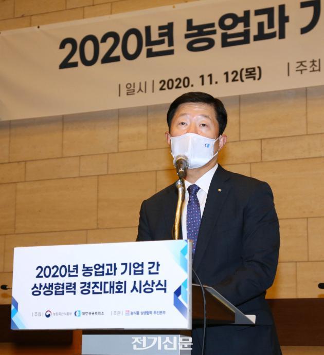 롯데쇼핑(주) 롯데마트사업본부 이미지