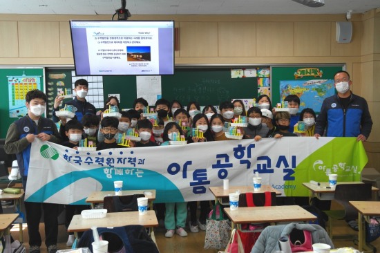 한울 이미지