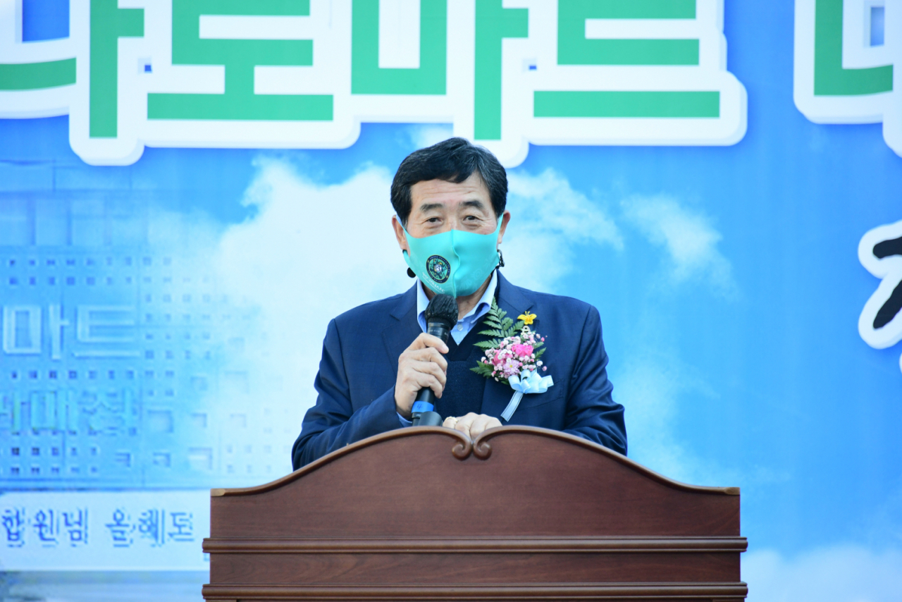 편의마트 이미지