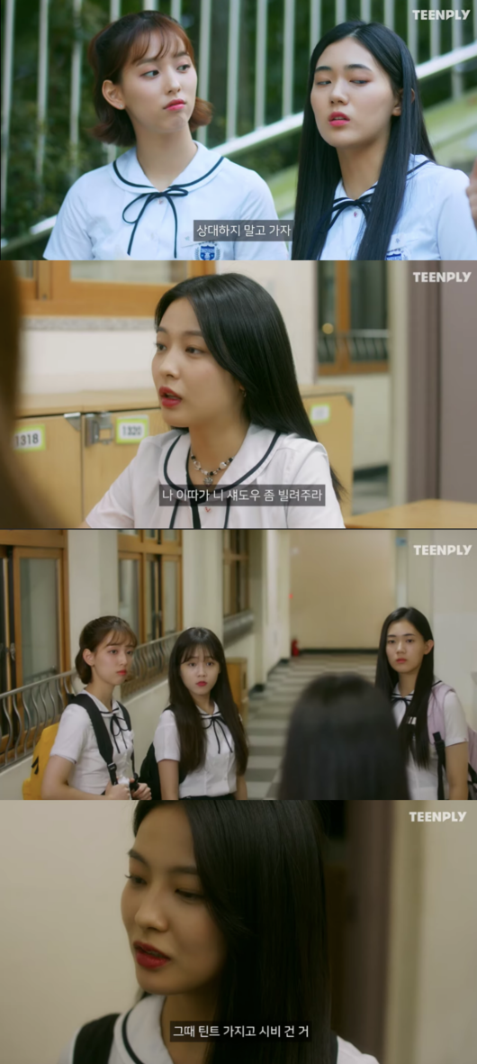 예진화장품 이미지