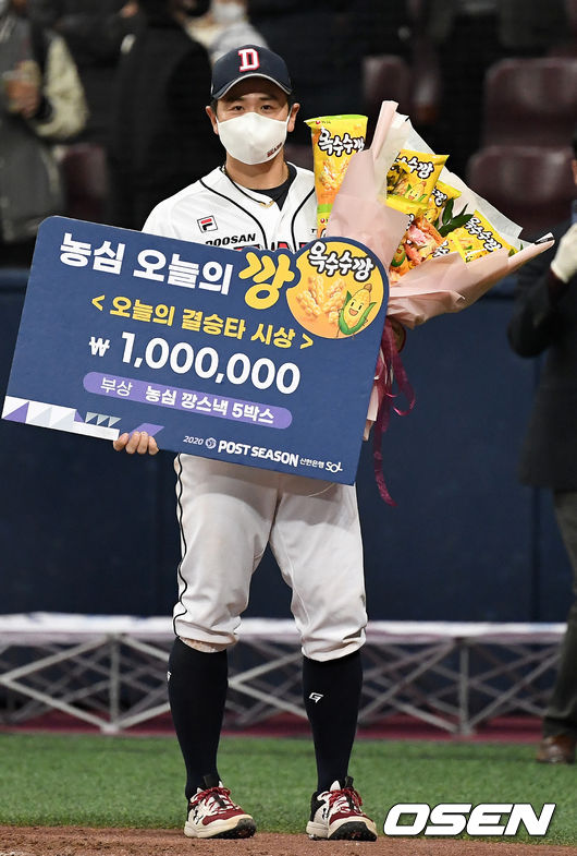 깡 이미지