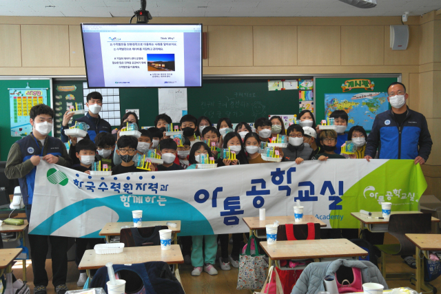 아톰자동차 이미지