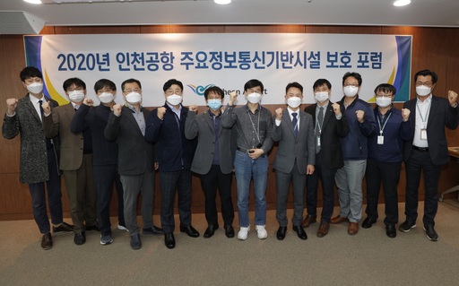 열린정보통신 이미지