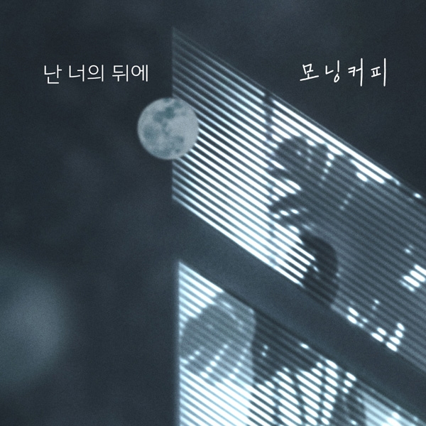 커피더하기 이미지