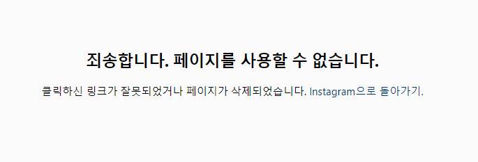 계정 이미지