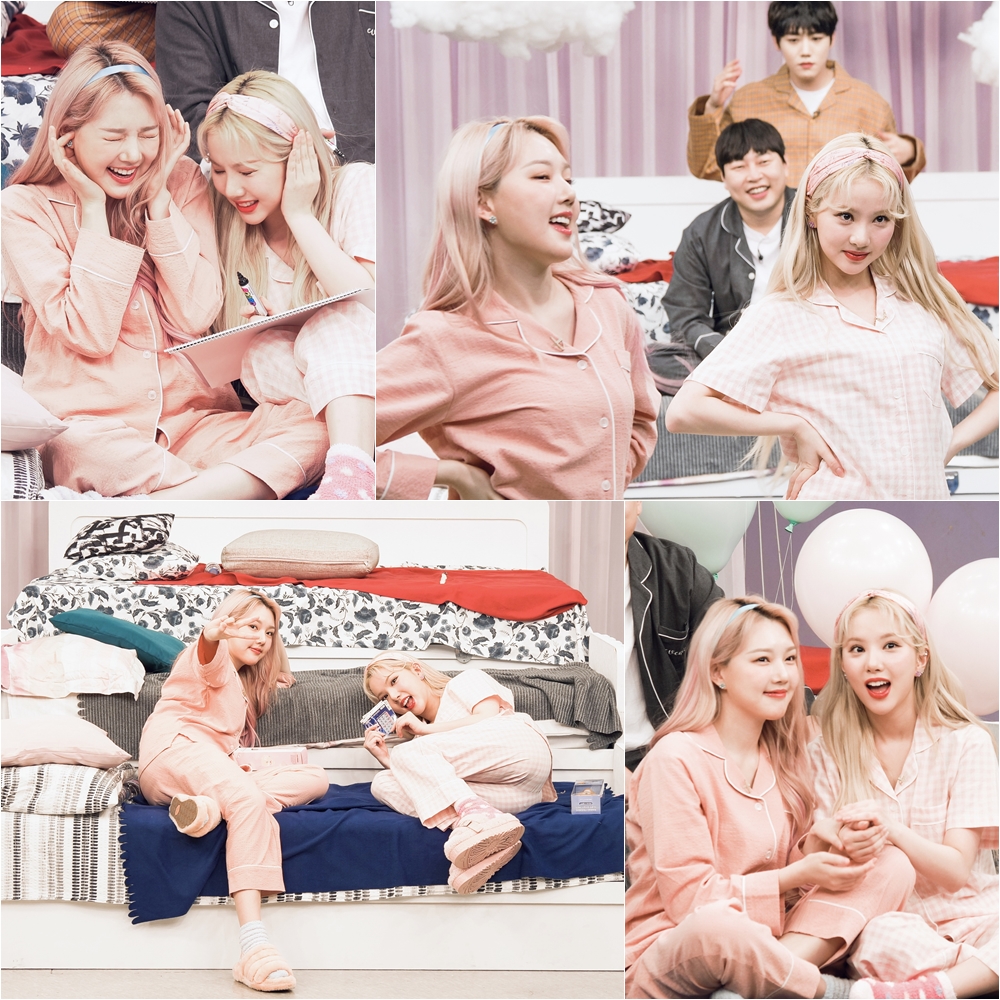 예린공방 이미지
