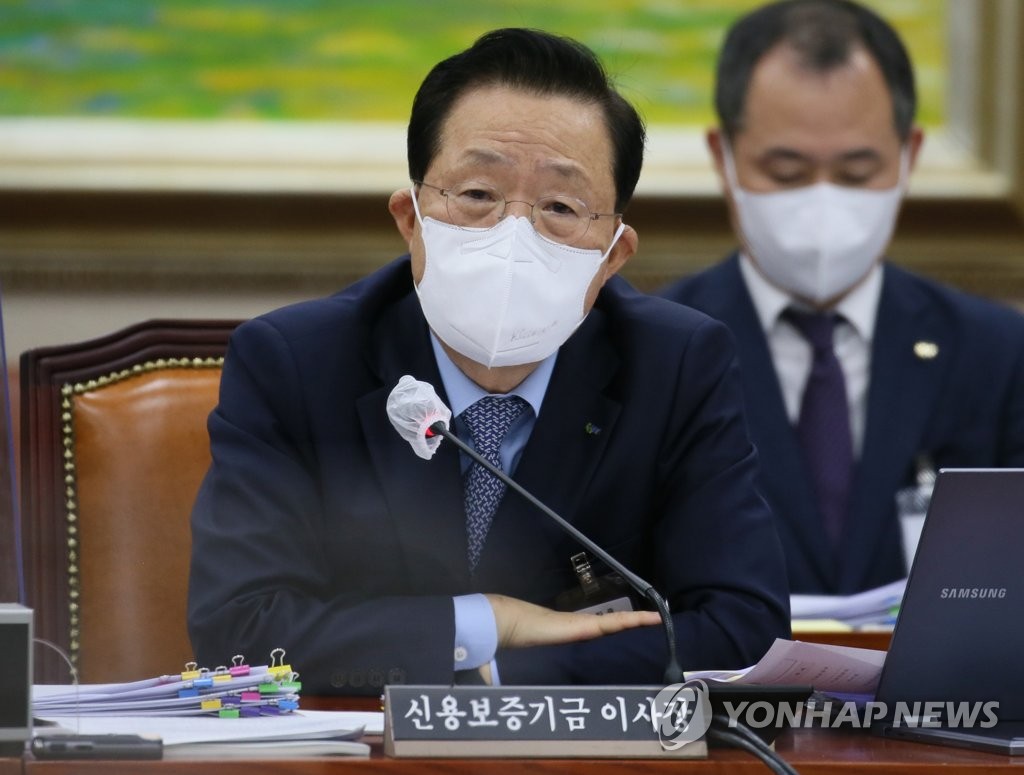 어쩌다이사장 이미지
