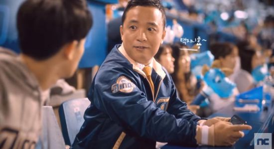 택진이네 이미지