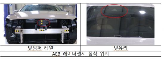 유리:연 이미지