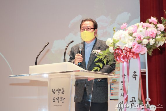 시립별가람어린이집 이미지