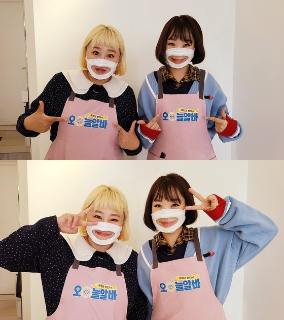 오늘알바 이미지