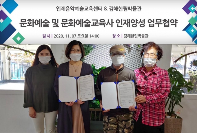 한림문화 이미지