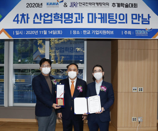 일레븐마케팅 이미지