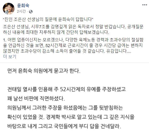 (주)씨***운 이미지