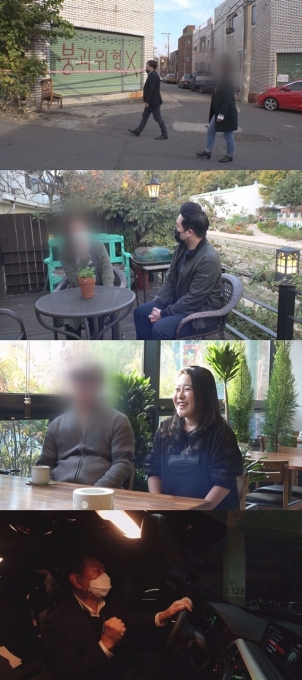 길탐정 이미지