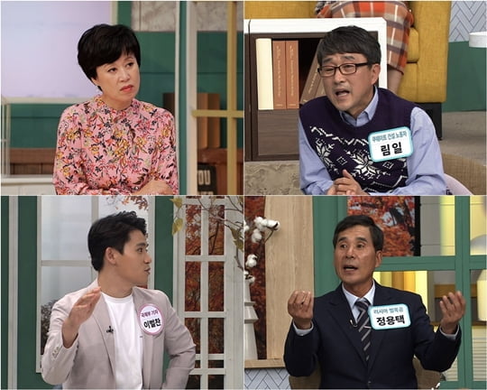 모란봉클럽 이미지