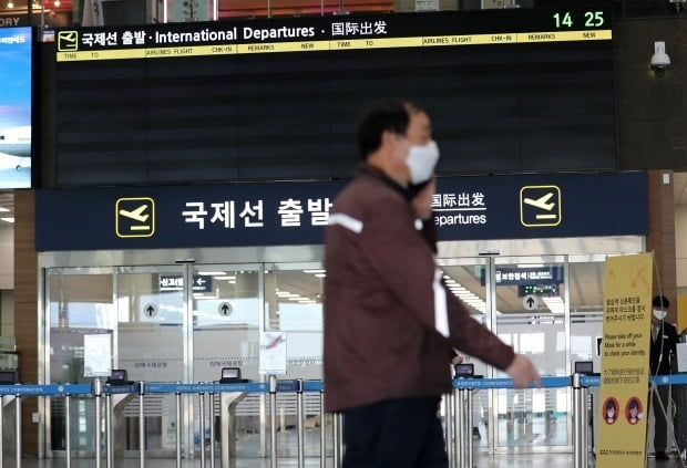 김해공항 이미지