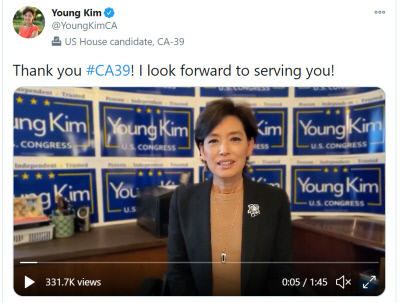 은주미가 이미지