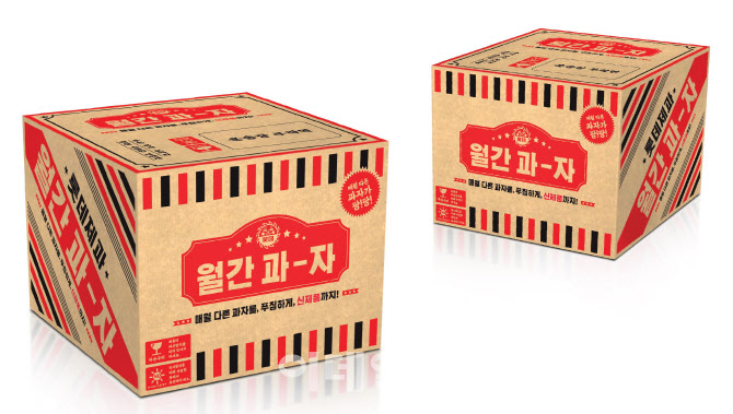 달과자 이미지