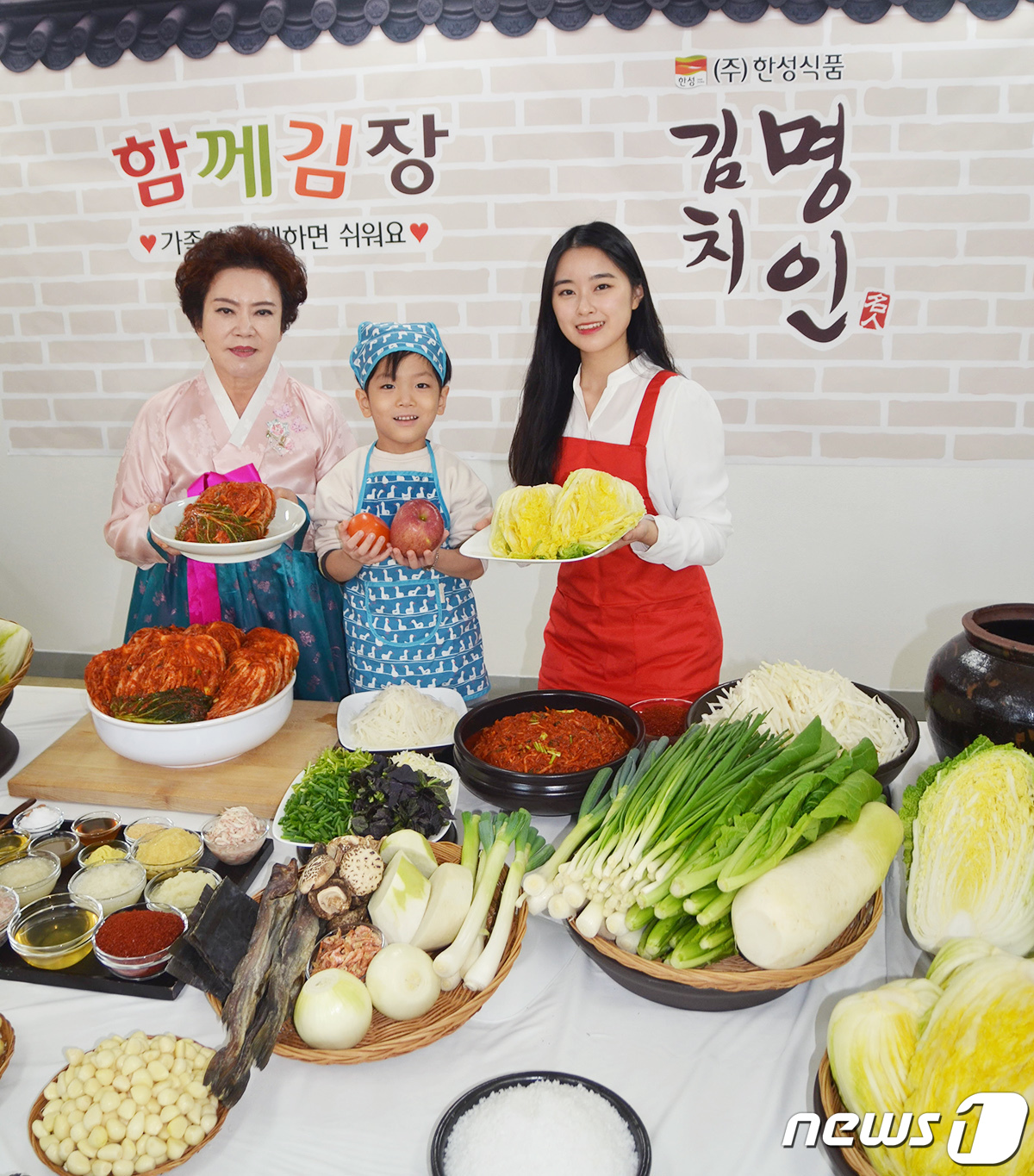 한성식품 이미지