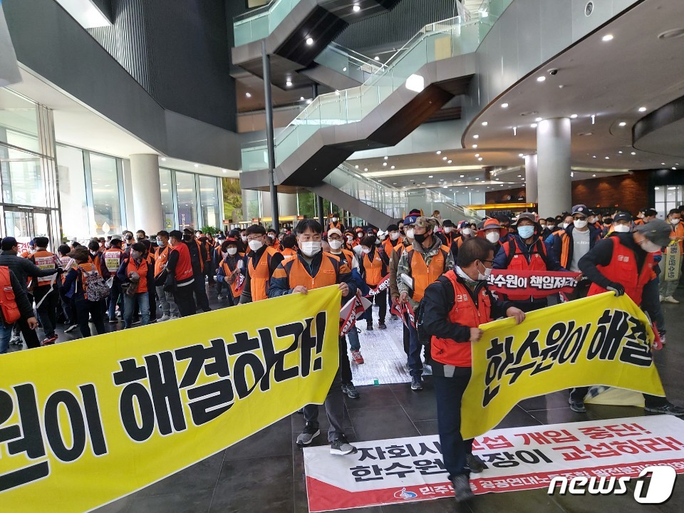 퍼스트키퍼스 이미지
