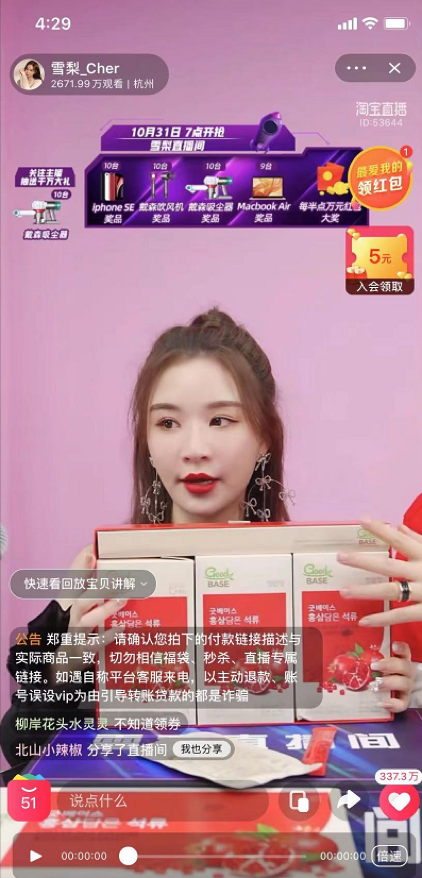 에이컴 이미지