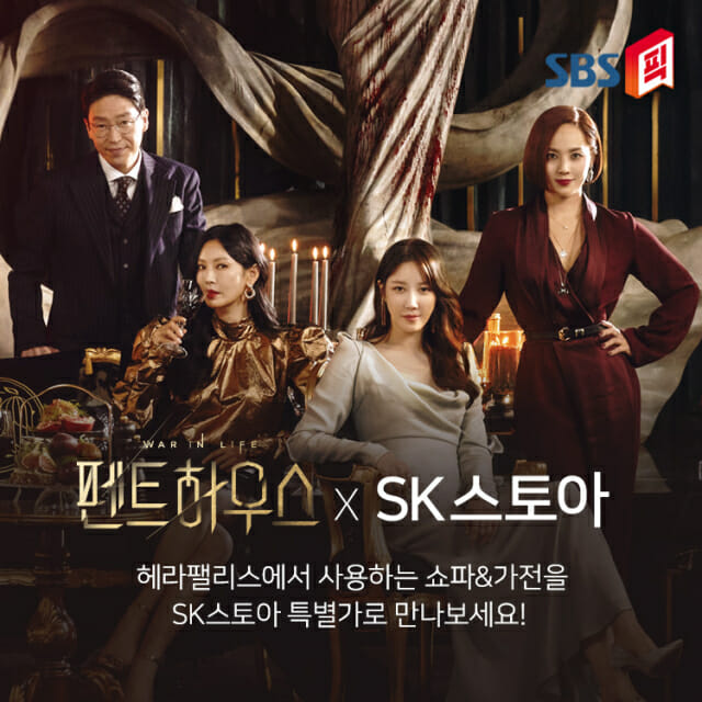 9스토아 이미지