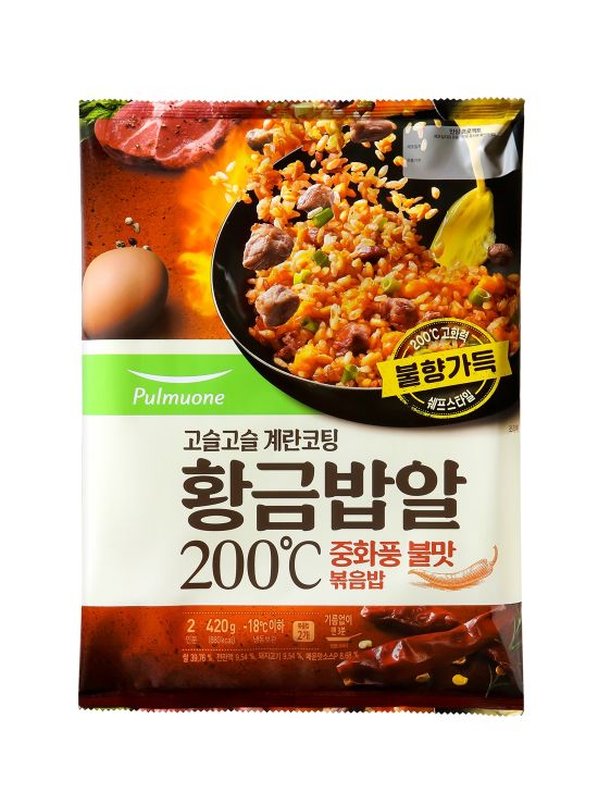 200도 이미지
