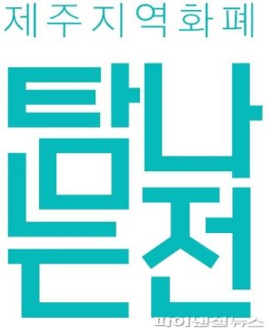 입장농협하나로마트 이미지