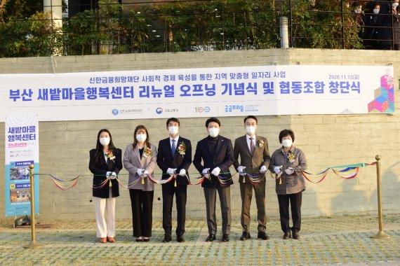 신한의원 이미지