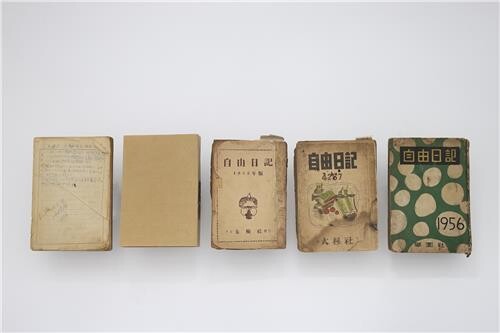 백산 이미지