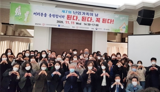 분당제일여성병원 이미지