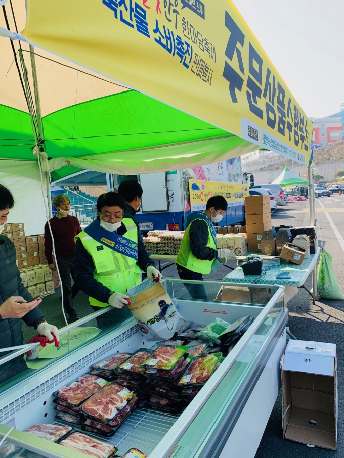 한우한마당 이미지