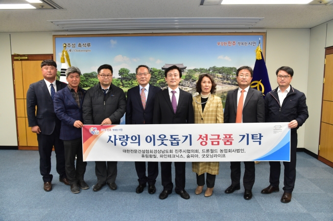 농업회사법인휴림황칠 (주) 이미지