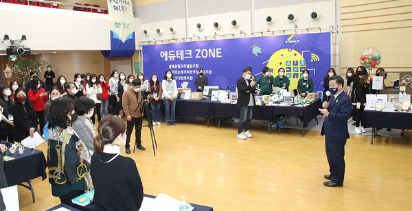디딤돌협동조합 이미지
