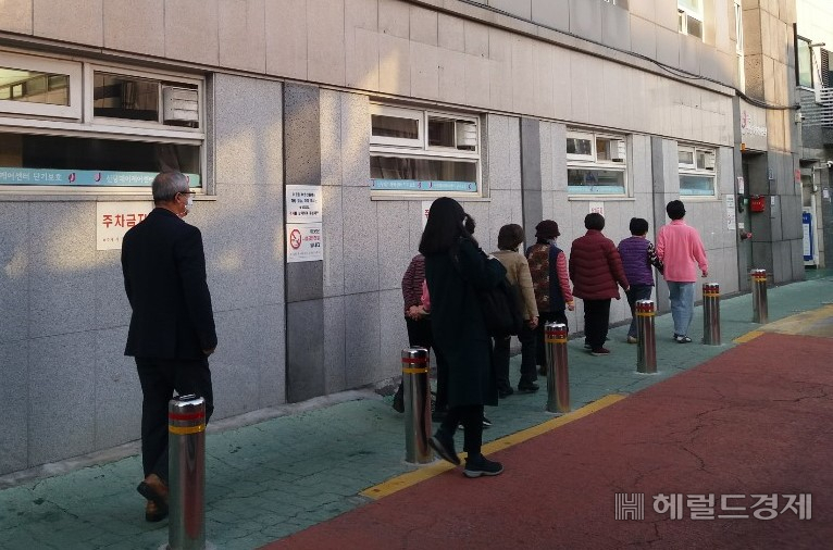 구립중구노인요양센터 이미지