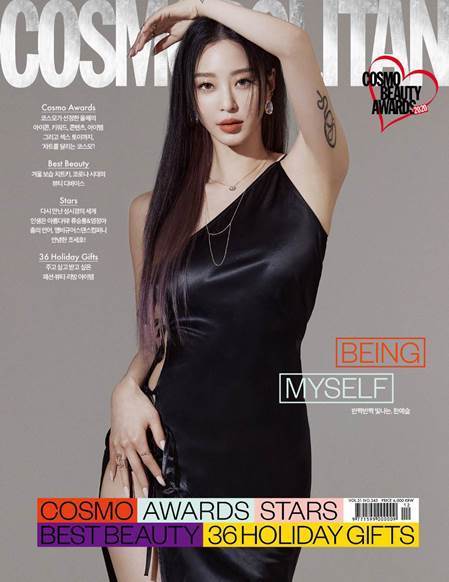 Han Ye-seul showed off his unique visuals.Actor Han Ye Sul recently decorated the cover model of the December issue of Cosmopolitan.In this picture, which was held as a holiday mood, Han Ye Sul showed a charm of pale color by emitting positive energy and sensual charm at the same time.She boldly digested the costume that reveals the body line and once again showed her honest and dignified charm.Han Ye-seul, who has been actively communicating with the public for more than a year, has been running YouTube channels Han Ye-seulis and SNS.Ive always tried to show a positive and energetic look rather than sad or hard.I think I can show you a variety of things now, he said. I think it is a sense of confidence when I show me.Its important to have manners for the public, but to be central and show my firm colors, he said.Han Ye Sul, who is loved by many people through various communication, said, There are contents made with a lot of time and effort, but some contents contain my calm daily life that is not special.In the past, I thought people liked my colorful and cool appearance, but now I feel like I am a comfortable, friendly person and sister. bak-beauty