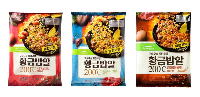 200도 이미지