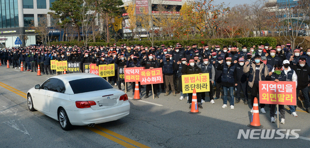 전북지방경찰청 이미지