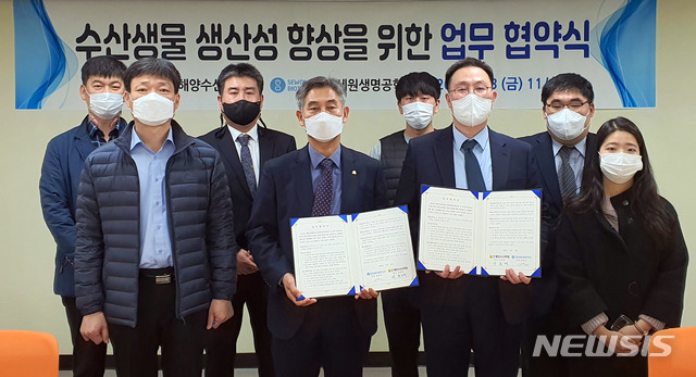 세원수산 이미지