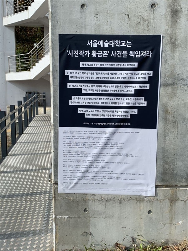 황금폰 이미지