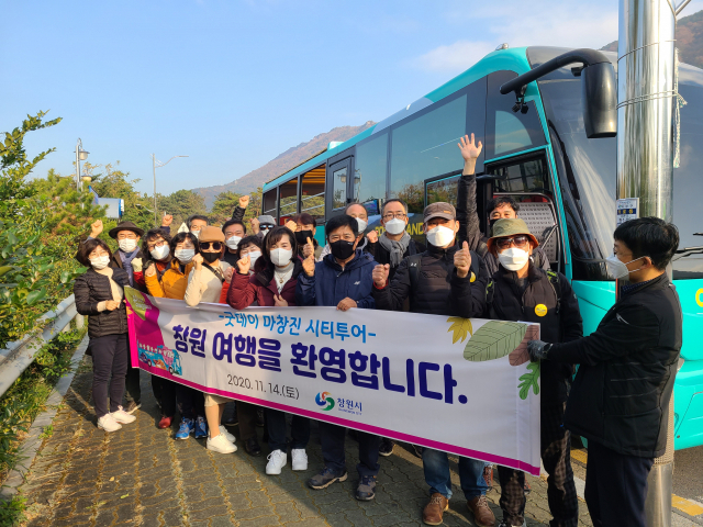 굿데이투어 이미지